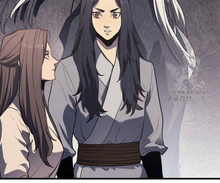 Tử Thần Phiêu Nguyệt chapter 14 - Upload bởi truyensieuhay.com