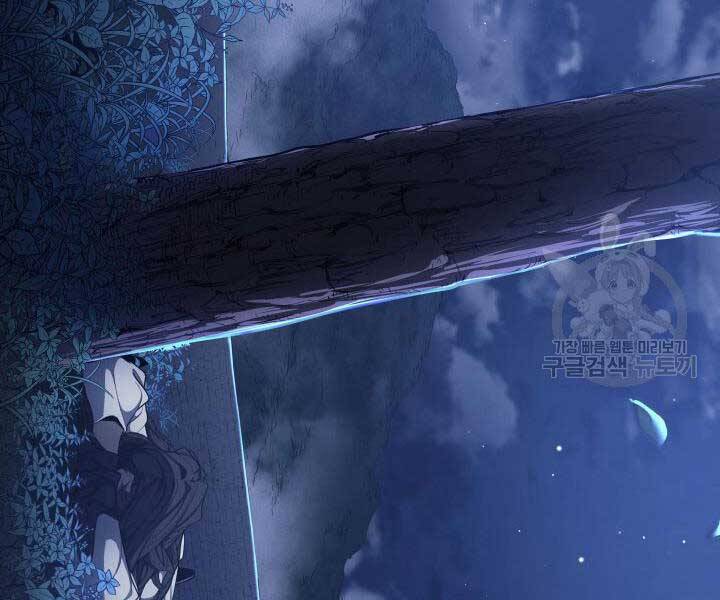 Tử Thần Phiêu Nguyệt chapter 14.5 - Upload bởi truyensieuhay.com