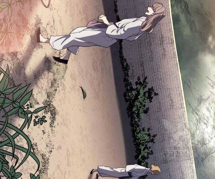 Tử Thần Phiêu Nguyệt chapter 14.5 - Upload bởi truyensieuhay.com