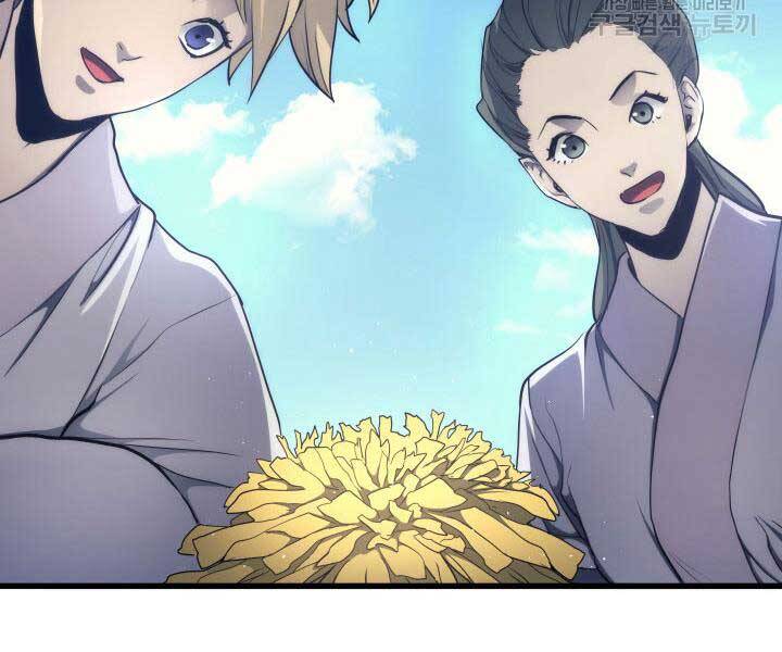 Tử Thần Phiêu Nguyệt chapter 14.5 - Upload bởi truyensieuhay.com