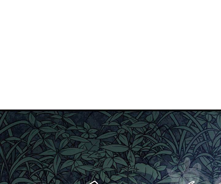 Tử Thần Phiêu Nguyệt chapter 14.5 - Upload bởi truyensieuhay.com