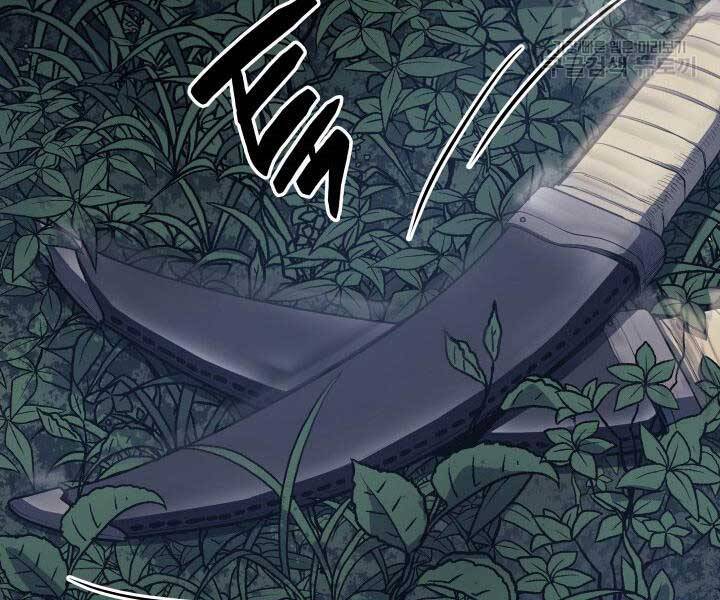 Tử Thần Phiêu Nguyệt chapter 14.5 - Upload bởi truyensieuhay.com
