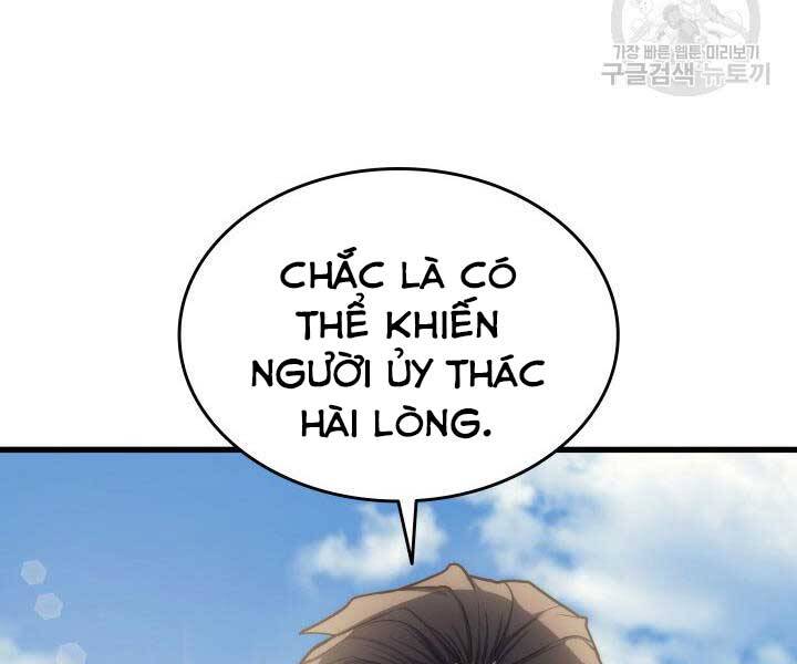 Tử Thần Phiêu Nguyệt chapter 14.5 - Upload bởi truyensieuhay.com