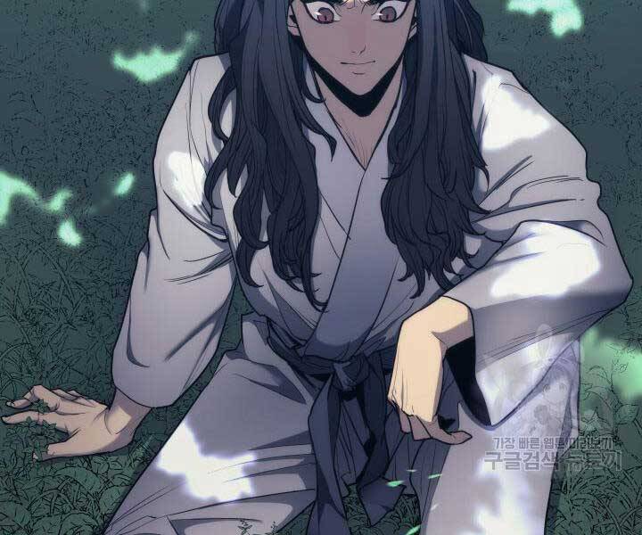 Tử Thần Phiêu Nguyệt chapter 14.5 - Upload bởi truyensieuhay.com