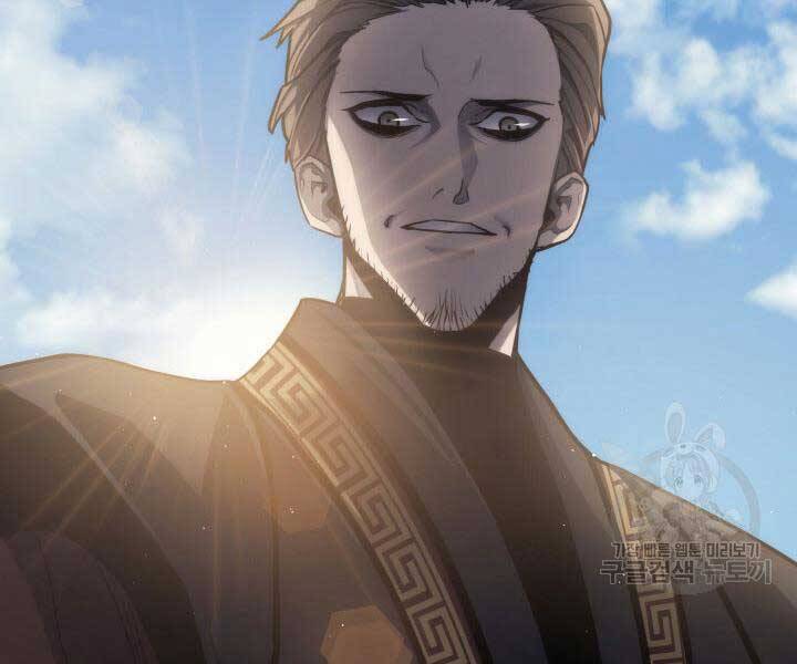 Tử Thần Phiêu Nguyệt chapter 14.5 - Upload bởi truyensieuhay.com