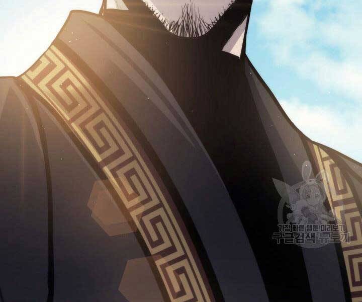 Tử Thần Phiêu Nguyệt chapter 14.5 - Upload bởi truyensieuhay.com