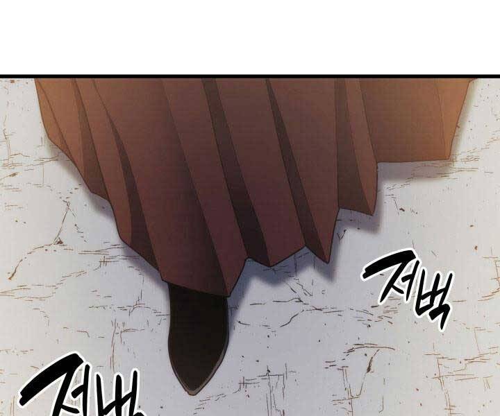 Tử Thần Phiêu Nguyệt chapter 14.5 - Upload bởi truyensieuhay.com