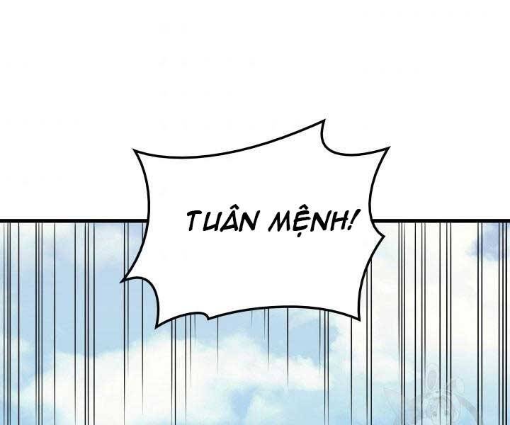 Tử Thần Phiêu Nguyệt chapter 14.5 - Upload bởi truyensieuhay.com