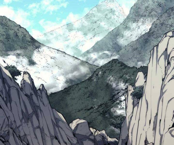 Tử Thần Phiêu Nguyệt chapter 14.5 - Upload bởi truyensieuhay.com