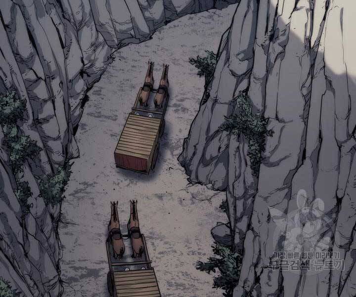 Tử Thần Phiêu Nguyệt chapter 14.5 - Upload bởi truyensieuhay.com
