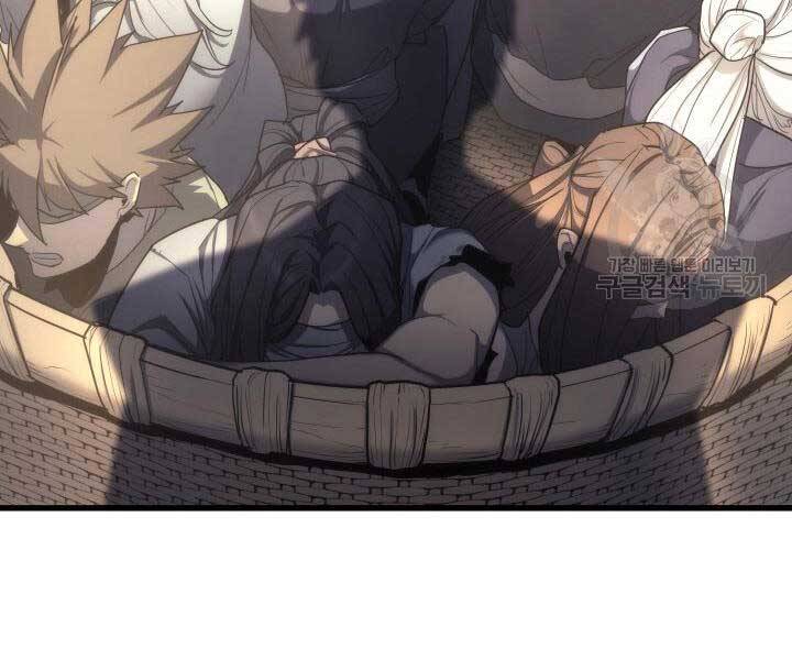 Tử Thần Phiêu Nguyệt chapter 14.5 - Upload bởi truyensieuhay.com