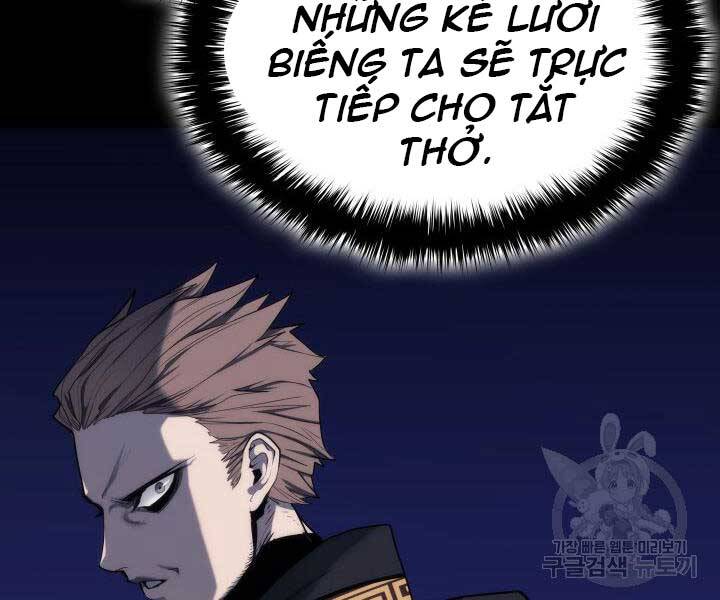 Tử Thần Phiêu Nguyệt chapter 14.5 - Upload bởi truyensieuhay.com