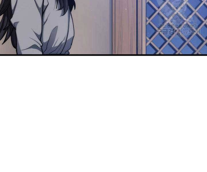 Tử Thần Phiêu Nguyệt chapter 14.5 - Upload bởi truyensieuhay.com