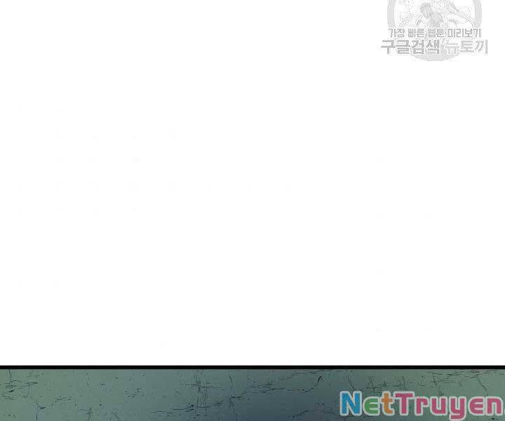 Tử Thần Phiêu Nguyệt chapter 15 - Upload bởi truyensieuhay.com