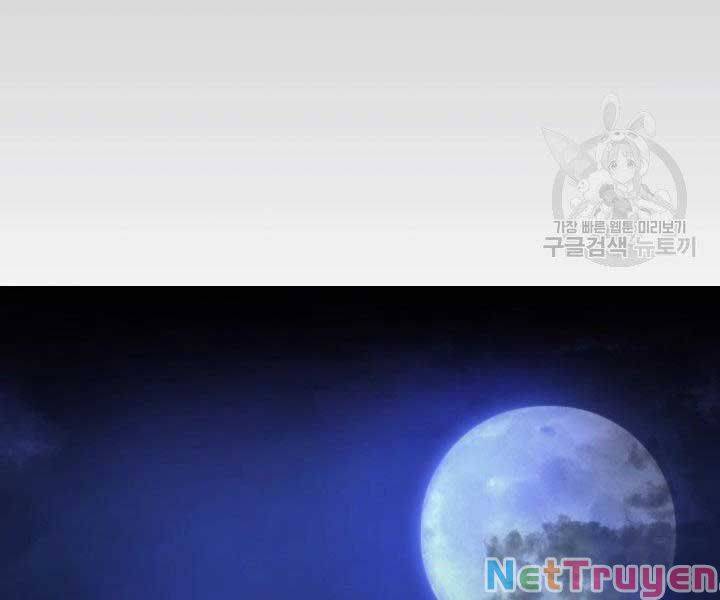 Tử Thần Phiêu Nguyệt chapter 15 - Upload bởi truyensieuhay.com