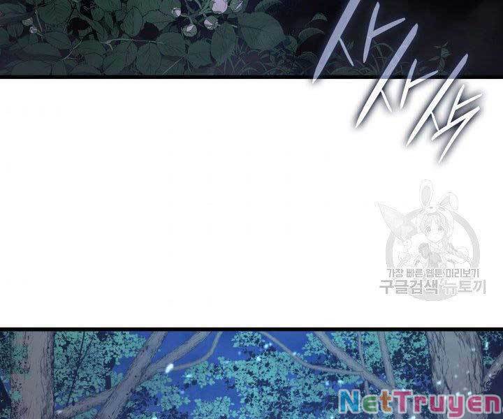 Tử Thần Phiêu Nguyệt chapter 15 - Upload bởi truyensieuhay.com