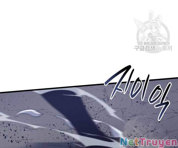 Tử Thần Phiêu Nguyệt chapter 15 - Upload bởi truyensieuhay.com