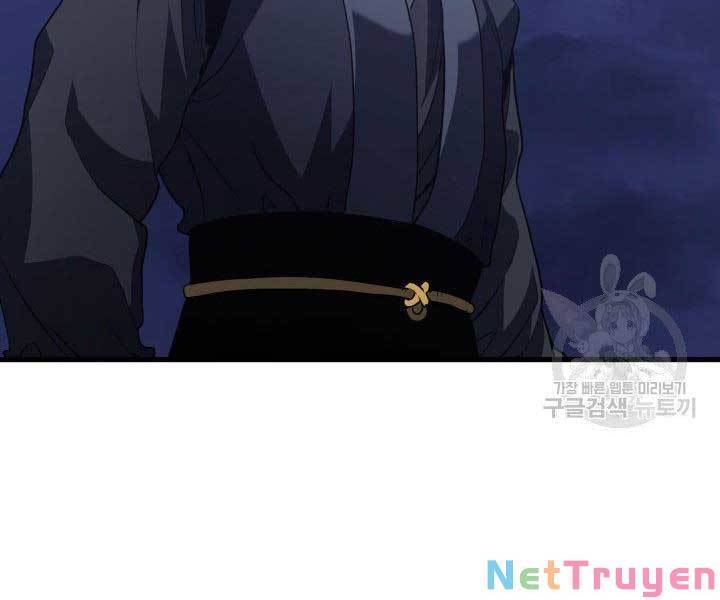 Tử Thần Phiêu Nguyệt chapter 15 - Upload bởi truyensieuhay.com