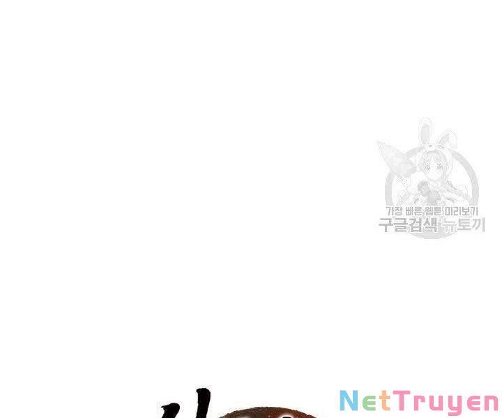 Tử Thần Phiêu Nguyệt chapter 15 - Upload bởi truyensieuhay.com