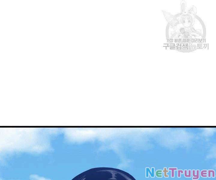 Tử Thần Phiêu Nguyệt chapter 15 - Upload bởi truyensieuhay.com