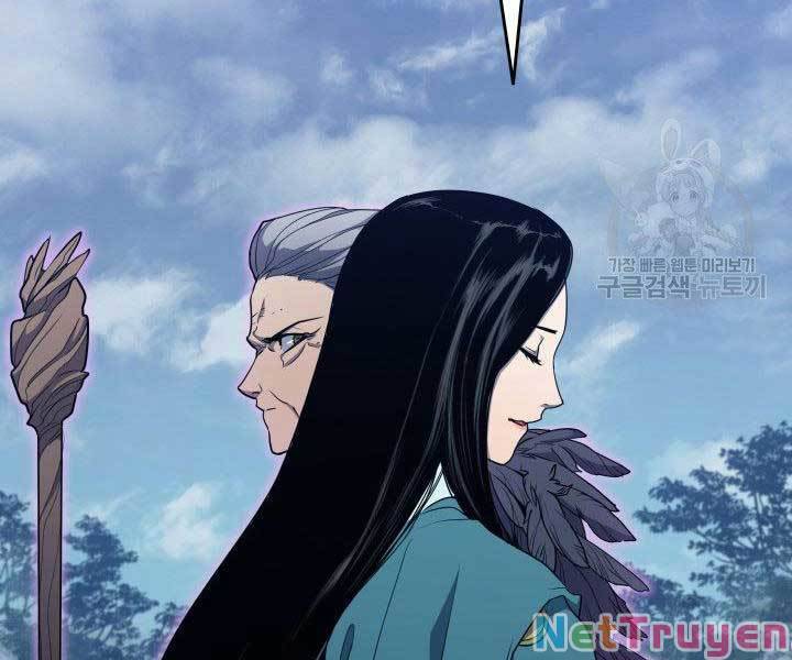 Tử Thần Phiêu Nguyệt chapter 15 - Upload bởi truyensieuhay.com