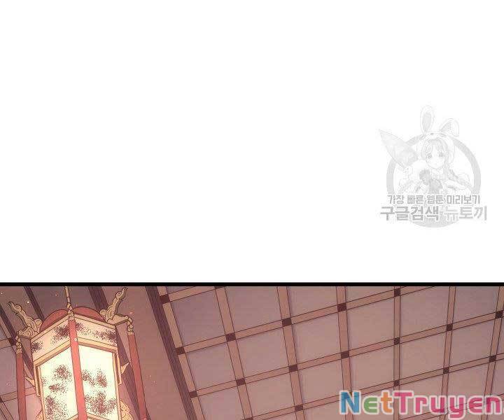 Tử Thần Phiêu Nguyệt chapter 15 - Upload bởi truyensieuhay.com