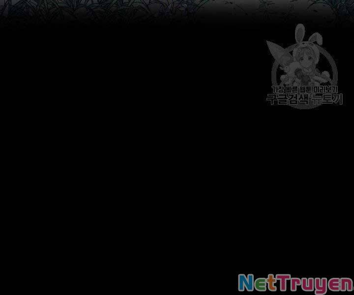 Tử Thần Phiêu Nguyệt chapter 15 - Upload bởi truyensieuhay.com