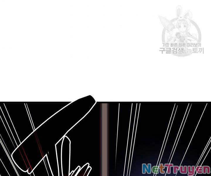 Tử Thần Phiêu Nguyệt chapter 15 - Upload bởi truyensieuhay.com