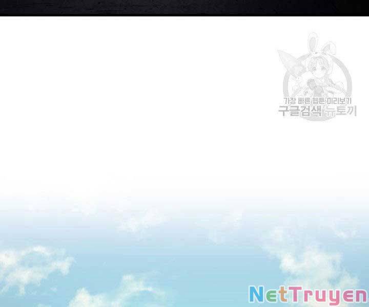 Tử Thần Phiêu Nguyệt chapter 16 - Upload bởi truyensieuhay.com
