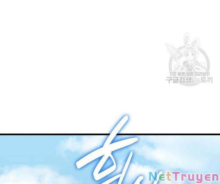 Tử Thần Phiêu Nguyệt chapter 16 - Upload bởi truyensieuhay.com