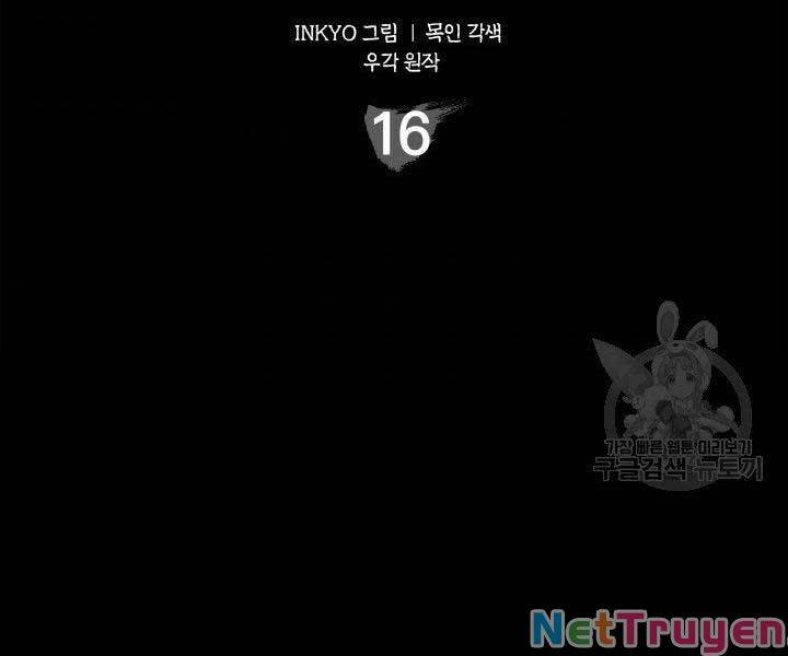 Tử Thần Phiêu Nguyệt chapter 16 - Upload bởi truyensieuhay.com