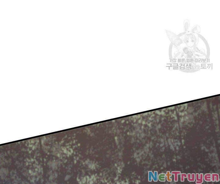 Tử Thần Phiêu Nguyệt chapter 16 - Upload bởi truyensieuhay.com