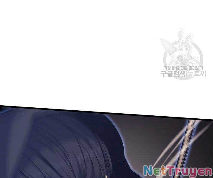 Tử Thần Phiêu Nguyệt chapter 16 - Upload bởi truyensieuhay.com