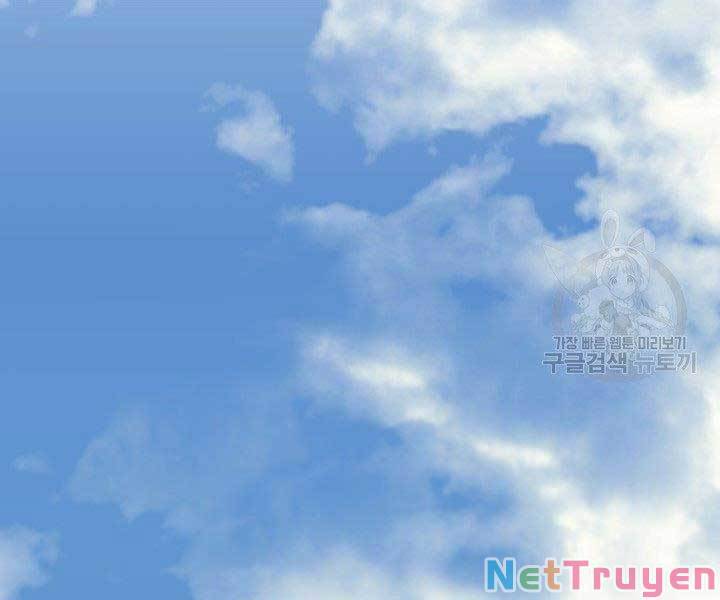 Tử Thần Phiêu Nguyệt chapter 16 - Upload bởi truyensieuhay.com