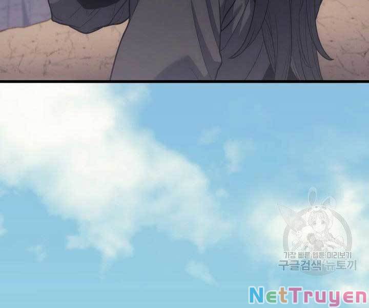 Tử Thần Phiêu Nguyệt chapter 16 - Upload bởi truyensieuhay.com