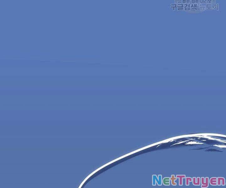 Tử Thần Phiêu Nguyệt chapter 16 - Upload bởi truyensieuhay.com