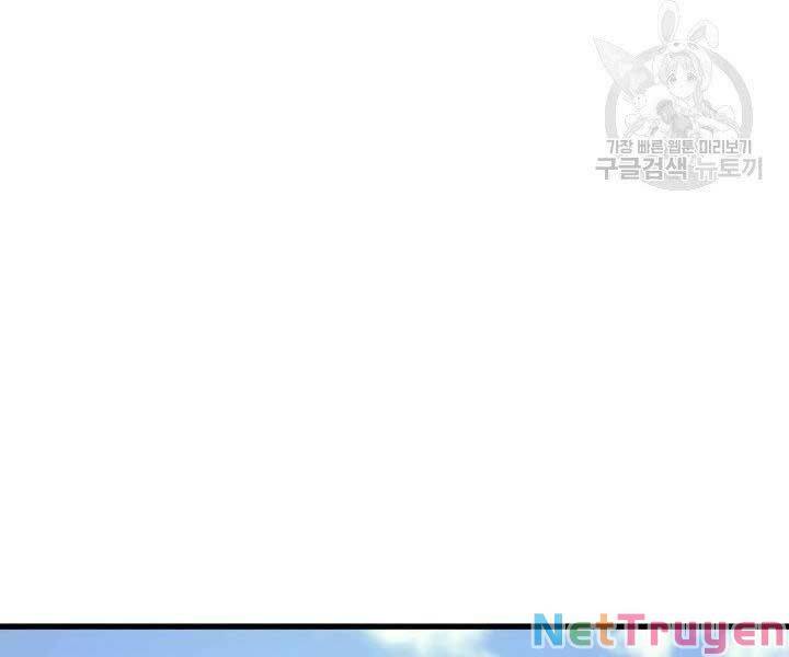 Tử Thần Phiêu Nguyệt chapter 16 - Upload bởi truyensieuhay.com