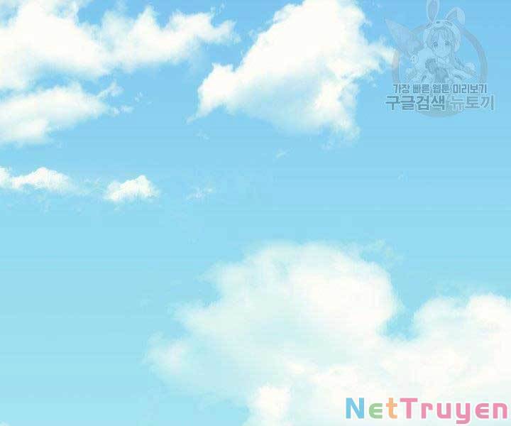 Tử Thần Phiêu Nguyệt chapter 17 - Upload bởi truyensieuhay.com