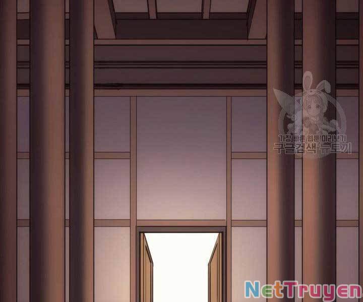 Tử Thần Phiêu Nguyệt chapter 17 - Upload bởi truyensieuhay.com