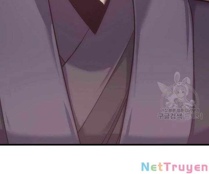 Tử Thần Phiêu Nguyệt chapter 17 - Upload bởi truyensieuhay.com