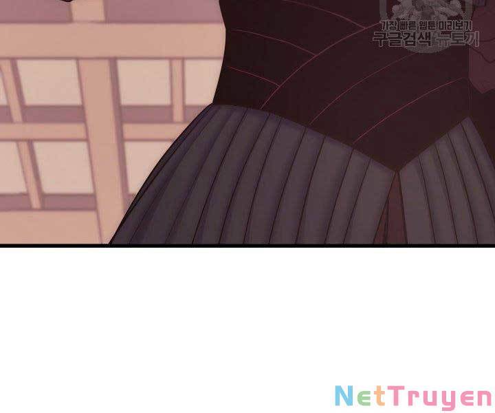 Tử Thần Phiêu Nguyệt chapter 17 - Upload bởi truyensieuhay.com