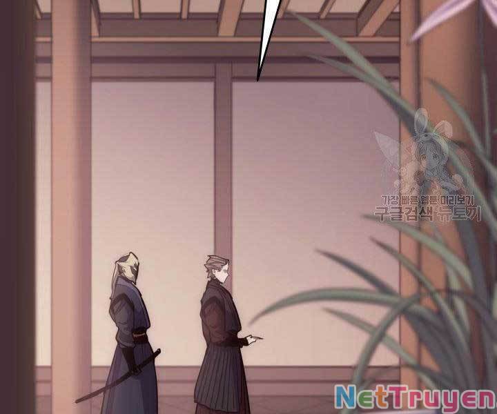 Tử Thần Phiêu Nguyệt chapter 17 - Upload bởi truyensieuhay.com