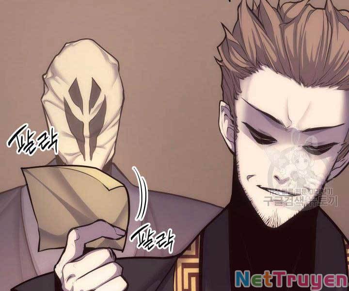 Tử Thần Phiêu Nguyệt chapter 17 - Upload bởi truyensieuhay.com