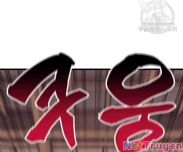 Tử Thần Phiêu Nguyệt chapter 17 - Upload bởi truyensieuhay.com