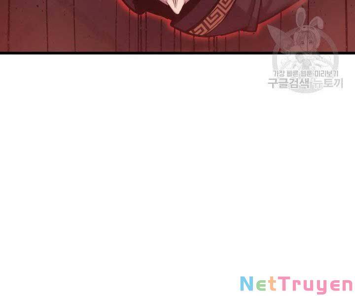 Tử Thần Phiêu Nguyệt chapter 17 - Upload bởi truyensieuhay.com