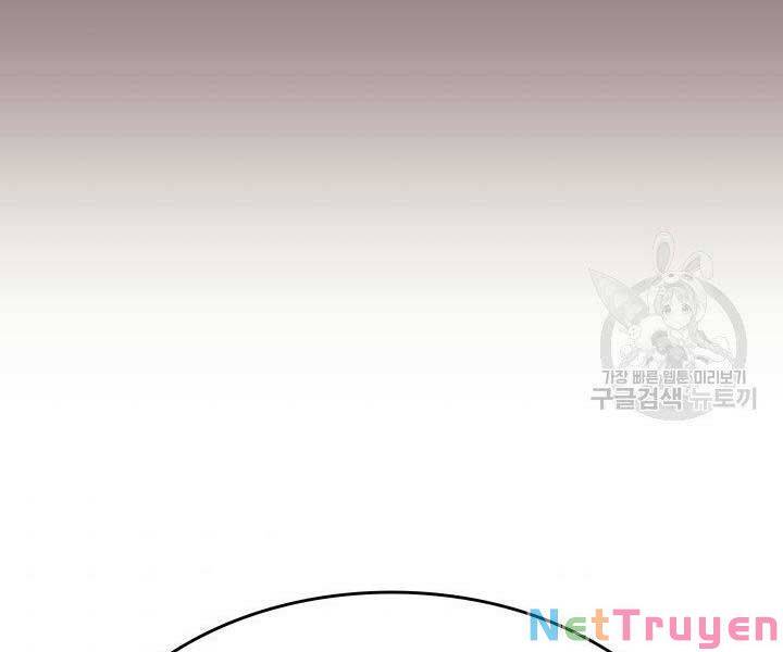 Tử Thần Phiêu Nguyệt chapter 17 - Upload bởi truyensieuhay.com