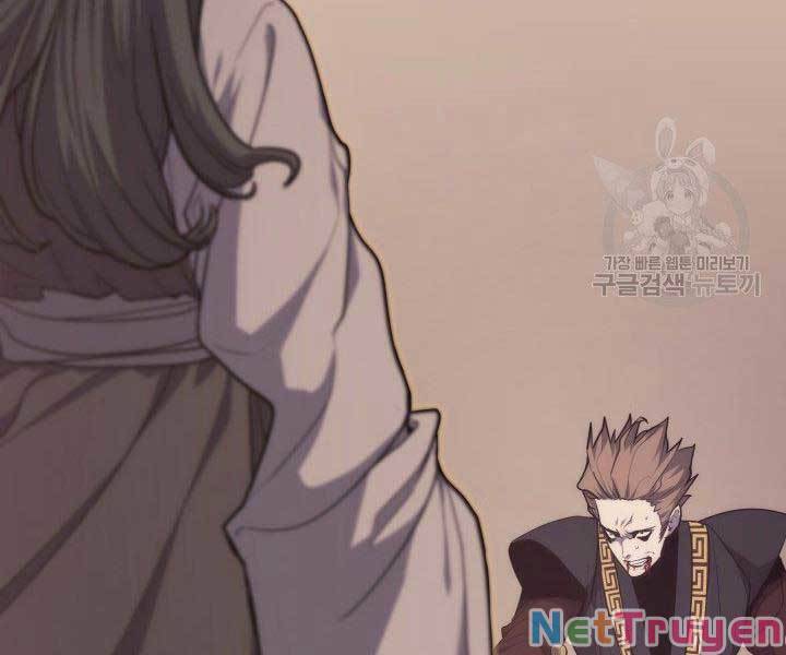 Tử Thần Phiêu Nguyệt chapter 17 - Upload bởi truyensieuhay.com