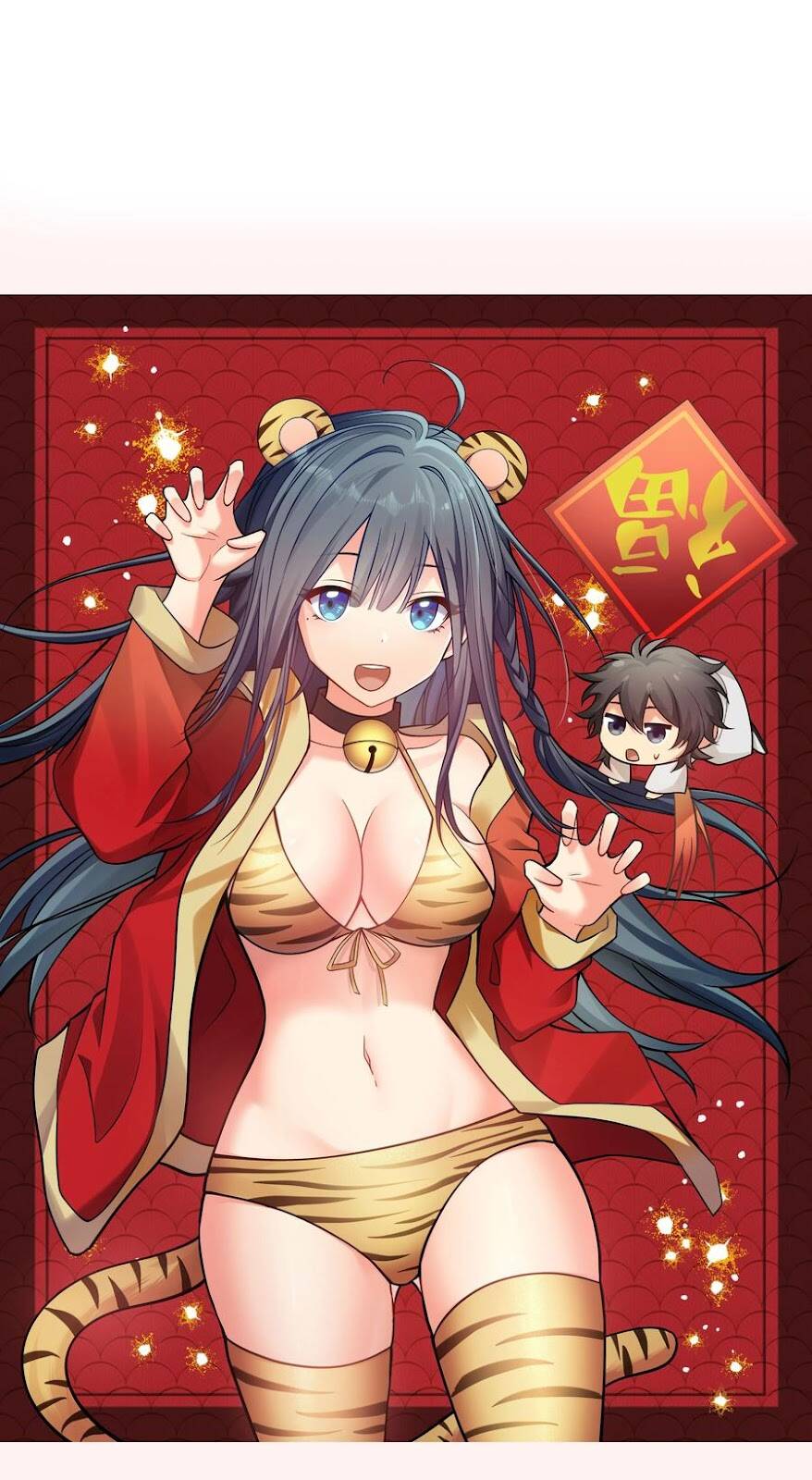 Toàn Bộ Tu Chân Giới Muội Tử Muốn Bắt Ta chapter 80 - Upload bởi truyensieuhay.com