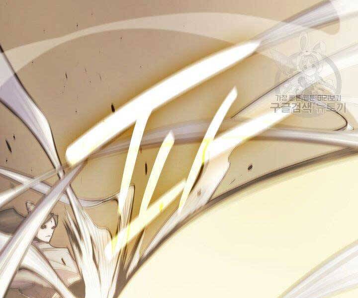 Tử Thần Phiêu Nguyệt chapter 17.5 - Upload bởi truyensieuhay.com