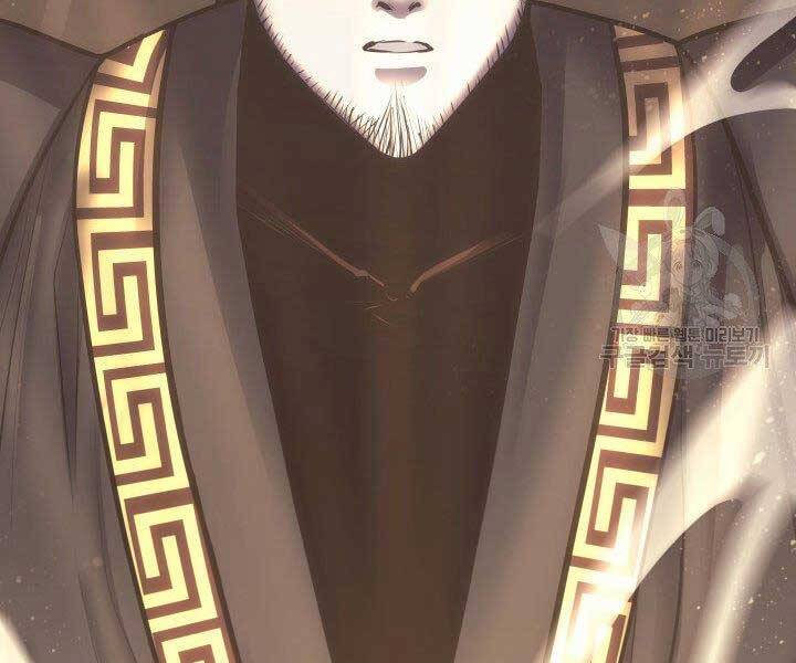 Tử Thần Phiêu Nguyệt chapter 17.5 - Upload bởi truyensieuhay.com